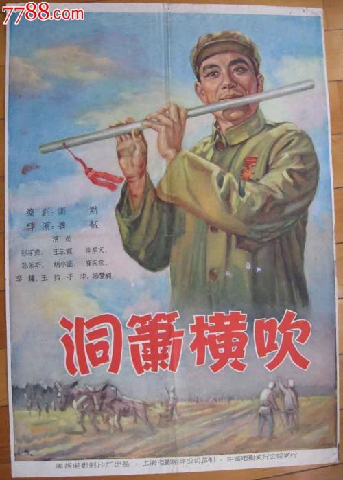 辛特.格莱斯卡大学ID学生卡